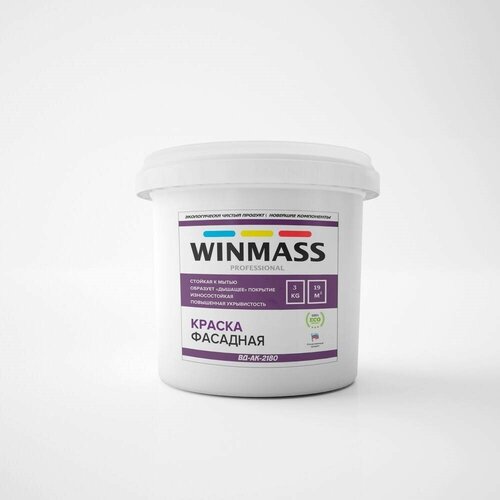 Краска фасадная Winmass 3кг грунтовка бетон контакт winmass 3кг