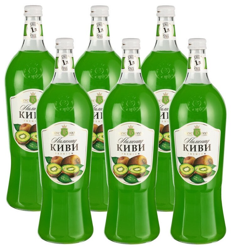 Газированный напиток Вкус Года Premium Киви, 1 л, стеклянная бутылка, 6 шт. - фотография № 1
