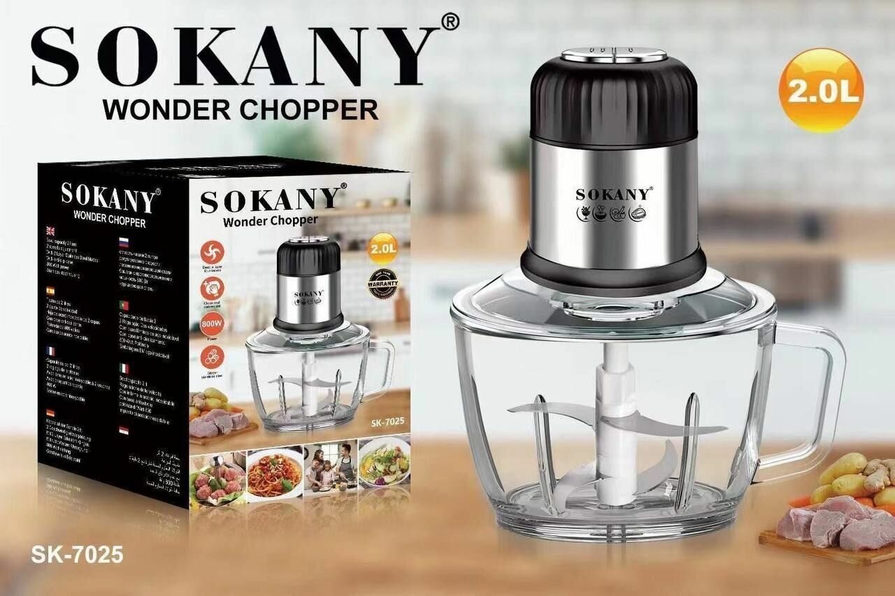 Измельчитель электрический SOKANY SK-7025