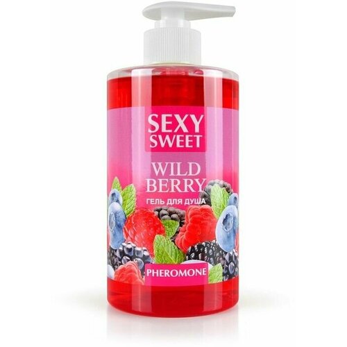 Гель для душа Sexy Sweet WILD BERRY с феромонами 430 мл гель для душа sexy sweet wild berry с ароматом лесных ягод и феромонами 430 мл цвет не указан