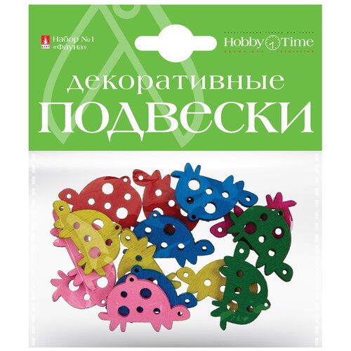 Декоративные подвески из дерева. Набор № 1фауна