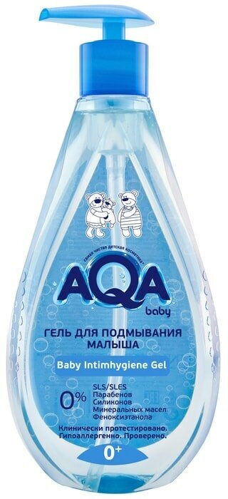 Гель для подмывания Aqa baby для малыша 250мл