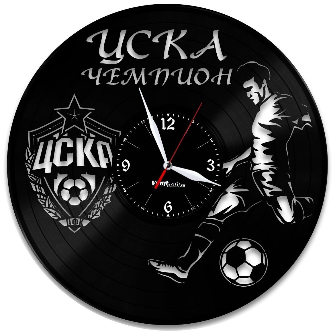 Часы из виниловой пластинки (c) VinylLab ФК ЦСКА