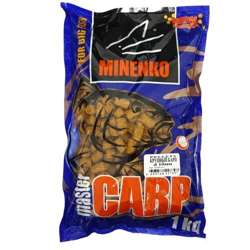 Пеллетс MINENKO Master Carp, Крупный Карп, 10 мм, 1 кг