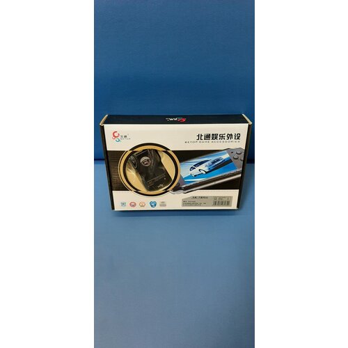 Зарядка для аккумуляторов PSP 75000₽