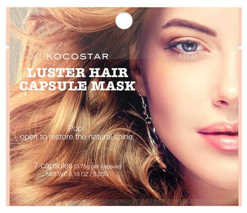 Kocostar Сыворотка для волос Luster Hair Capsule Mask, 7 мл, 7 шт., 7 уп., ампулы