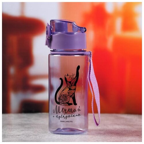 фото Бутылка "мечтай", 400 мл 5245422 komandor