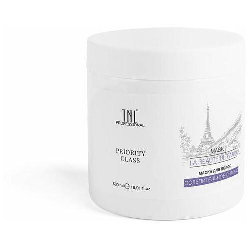 TNL Professional Маска для волос Priority Class La beauté de Paris Ослепительное сияние, 500 мл