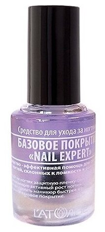 L'atuage Средство для ногтей базовое покрытие "NAIL EXPERT" 8.5г (L'atuage)