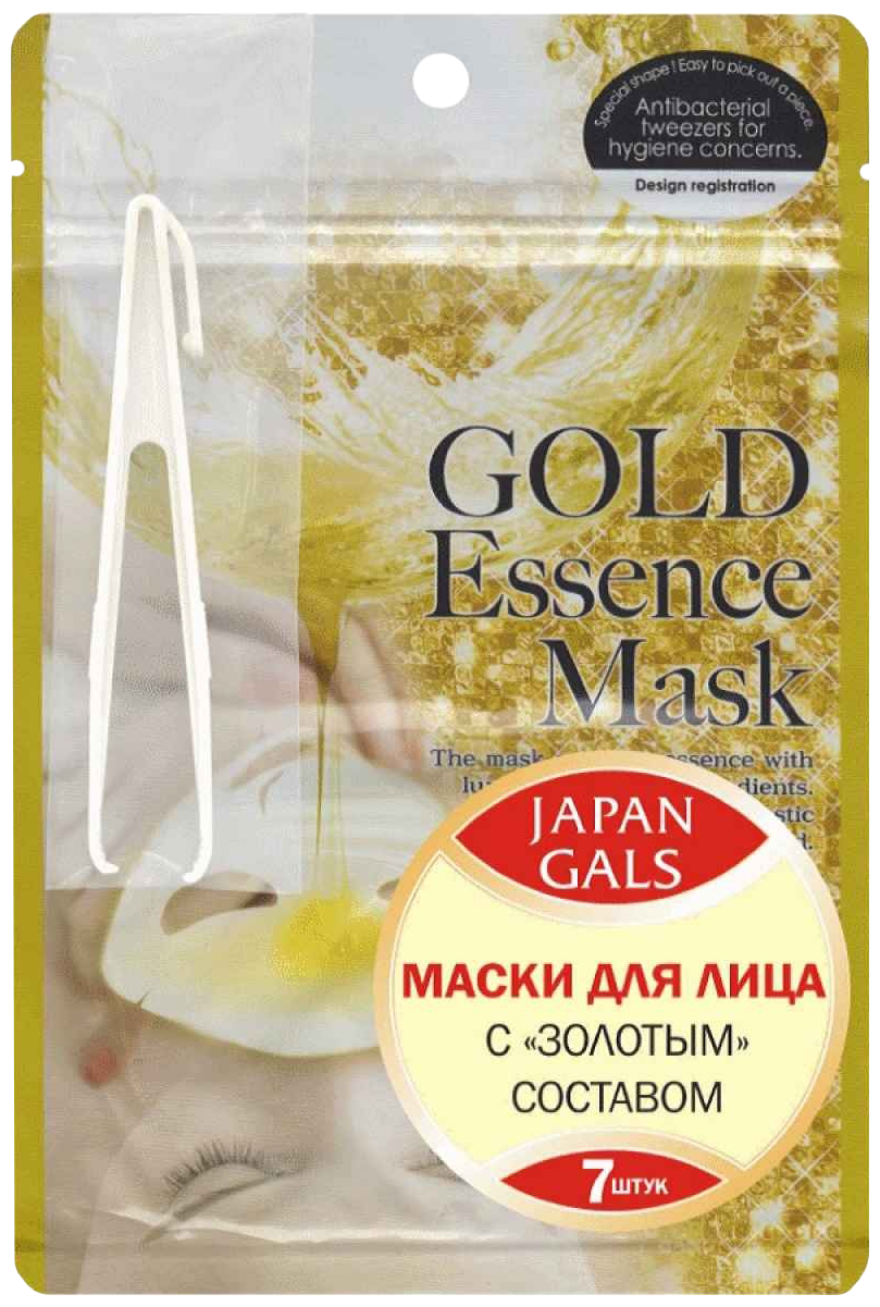 Маски Pure Essence с золотым составом Japan Gals - фото №3