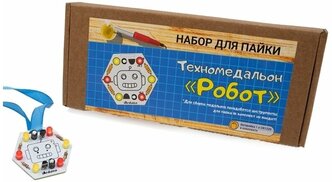 Техномедальон Робот - набор для пайки, MR002, Мастер Кит