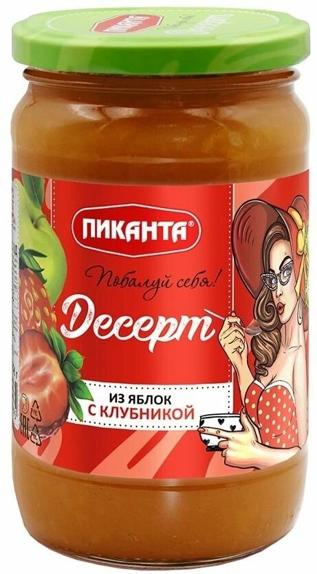 Пиканта Десерт из яблок с клубникой 370 гр*4 шт