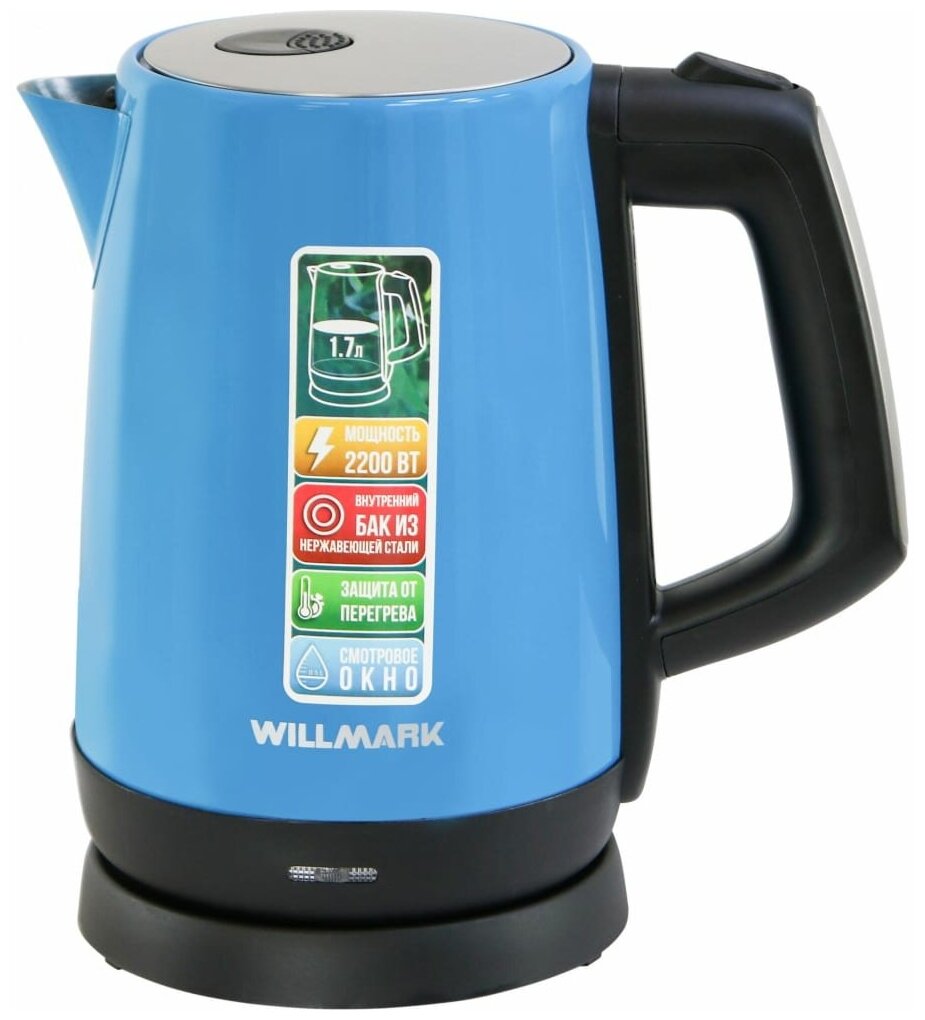 Чайник электрический Willmark Wek-1758s 1 2000590 .