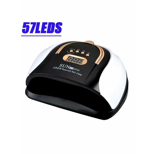 Мощная лампа для маникюра С4 Plus 256W GadFamily. Белая