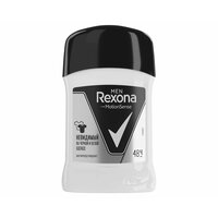 Rexona Дезодорант антиперспирант-карандаш for men Невидимый на черной и белой одежде, 50 мл