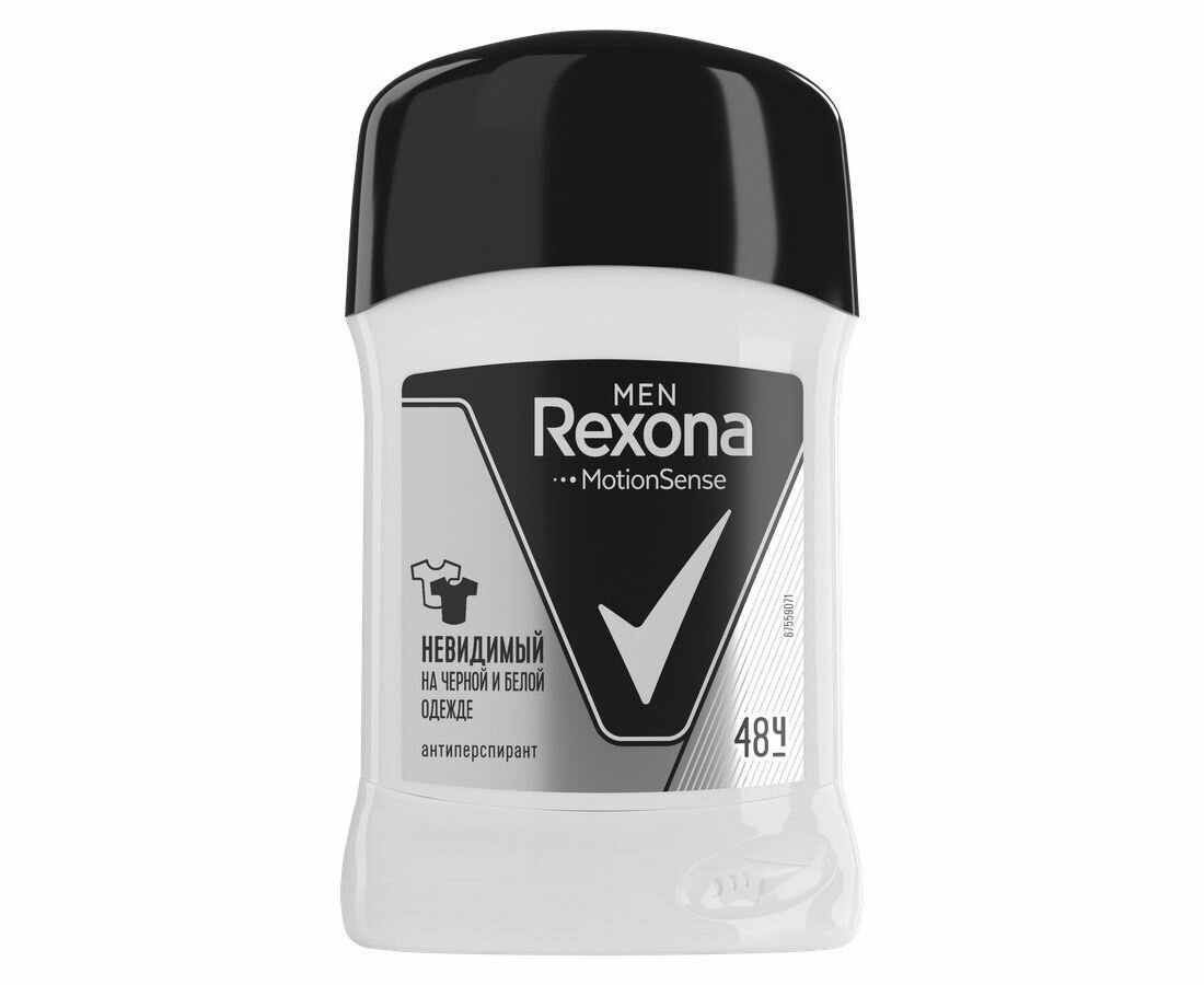 Rexona Дезодорант антиперспирант-карандаш for men Невидимый на черной и белой одежде, 50 мл