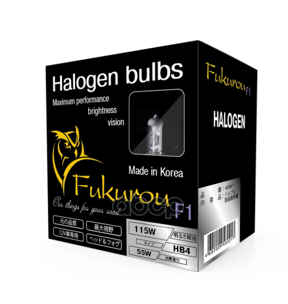 Автолампа Fukurou F1 Hb4 12v 55w (115w) 2шткорея Fukurou арт. 43B4F1 ...