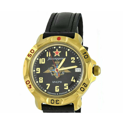 Восток 102031467660