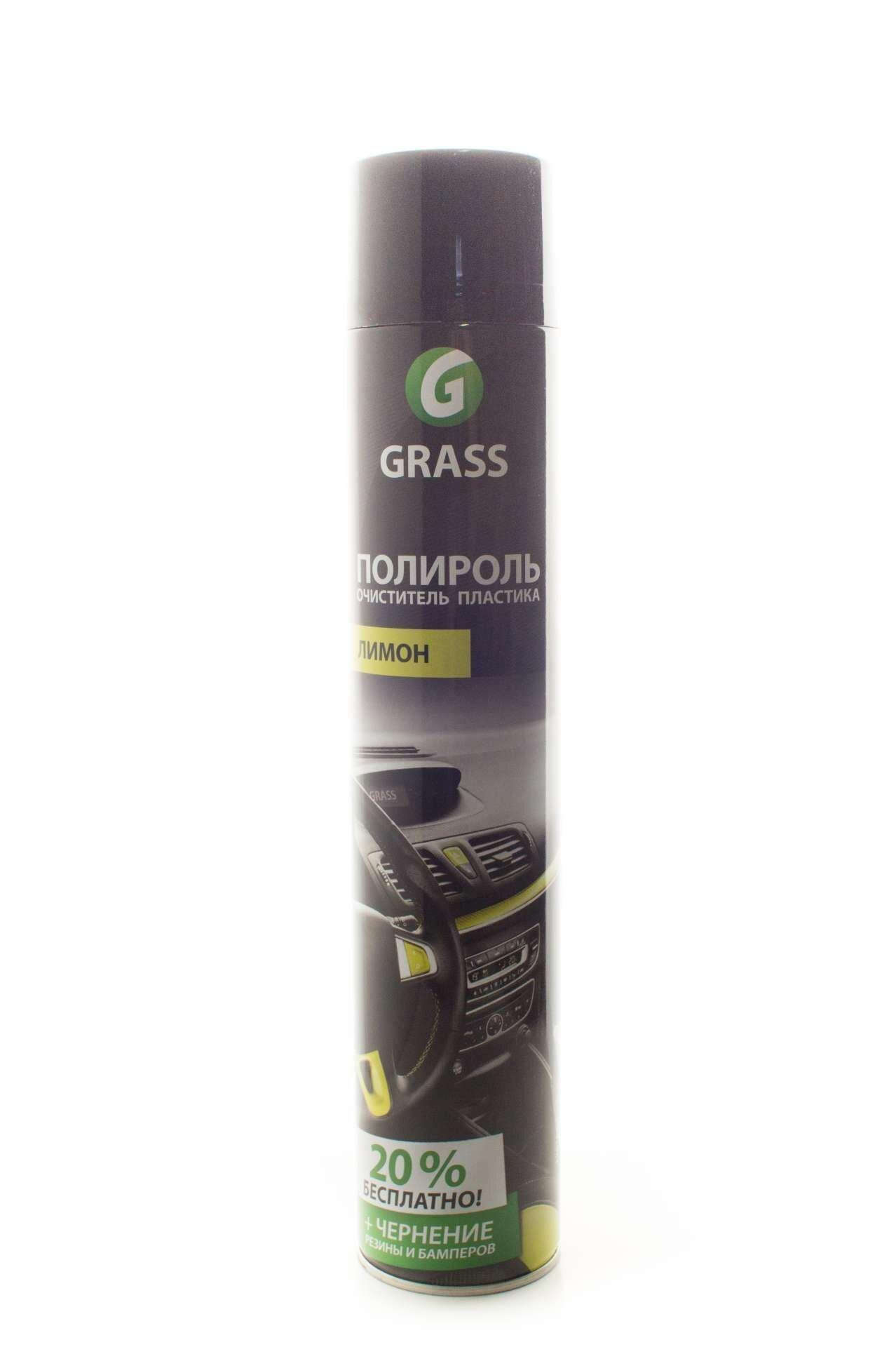 GRASS Полироль-очиститель пластика лимон 750мл