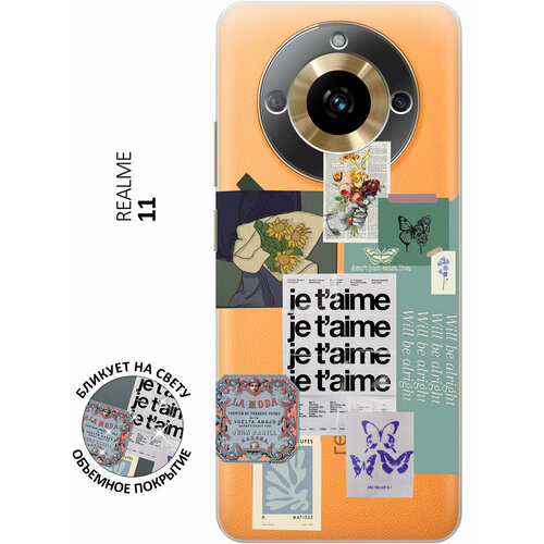 Силиконовый чехол с принтом Je Taime Stickers для Realme 11 / Рилми 11 силиконовый чехол на realme 11 рилми 11 с 3d принтом paris stickers прозрачный