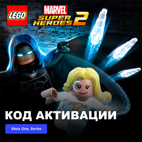 reptilian worms double cloak grasshopper crawler reptilian worms double wooden cloak handmade simple butterfly dragonfly cage DLC Дополнение Lego Super Heroes 2 Cloak And Dagger Character and Level Pack Xbox One, Xbox Series X|S электронный ключ Аргентина