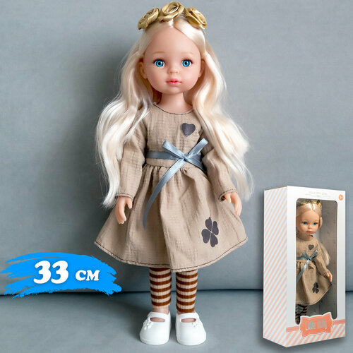 Кукла 33 см Little Milly в бежевом платье с длинными волосами, реалистичная куколка на шарнирах со съемной одеждой
