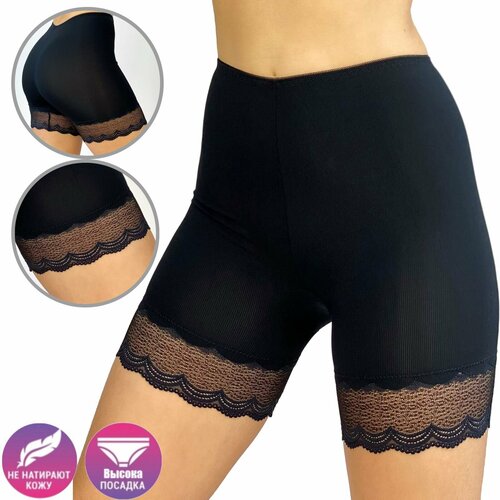 фото Трусы h&c underwear, размер l, черный