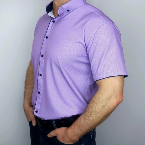 Рубашка Bendu, размер S, фиолетовый