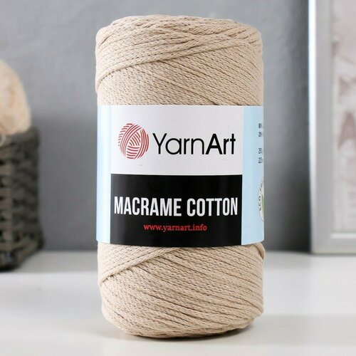 YarnArt Пряжа Macrame Cotton 20% полиэстер, 80% хлопок 225м/250гр (753 топленое молоко)