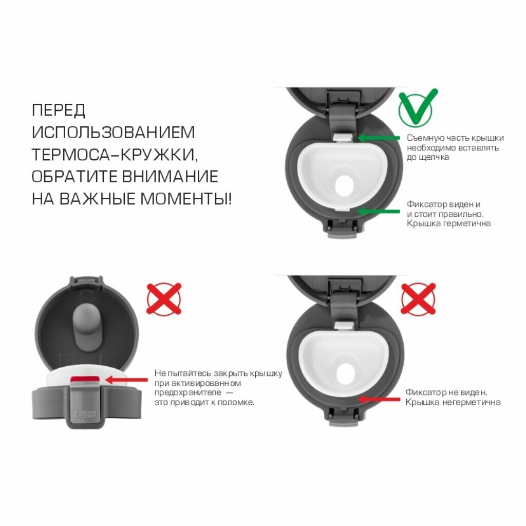 Термокружка Biostal Crosstown NMT-400N 0,4 л синий - фото №20