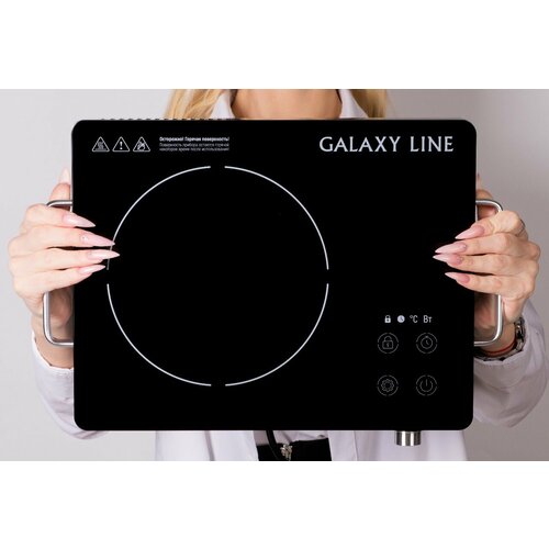 Плитка электрическая настольная инфракрасная 404900₽