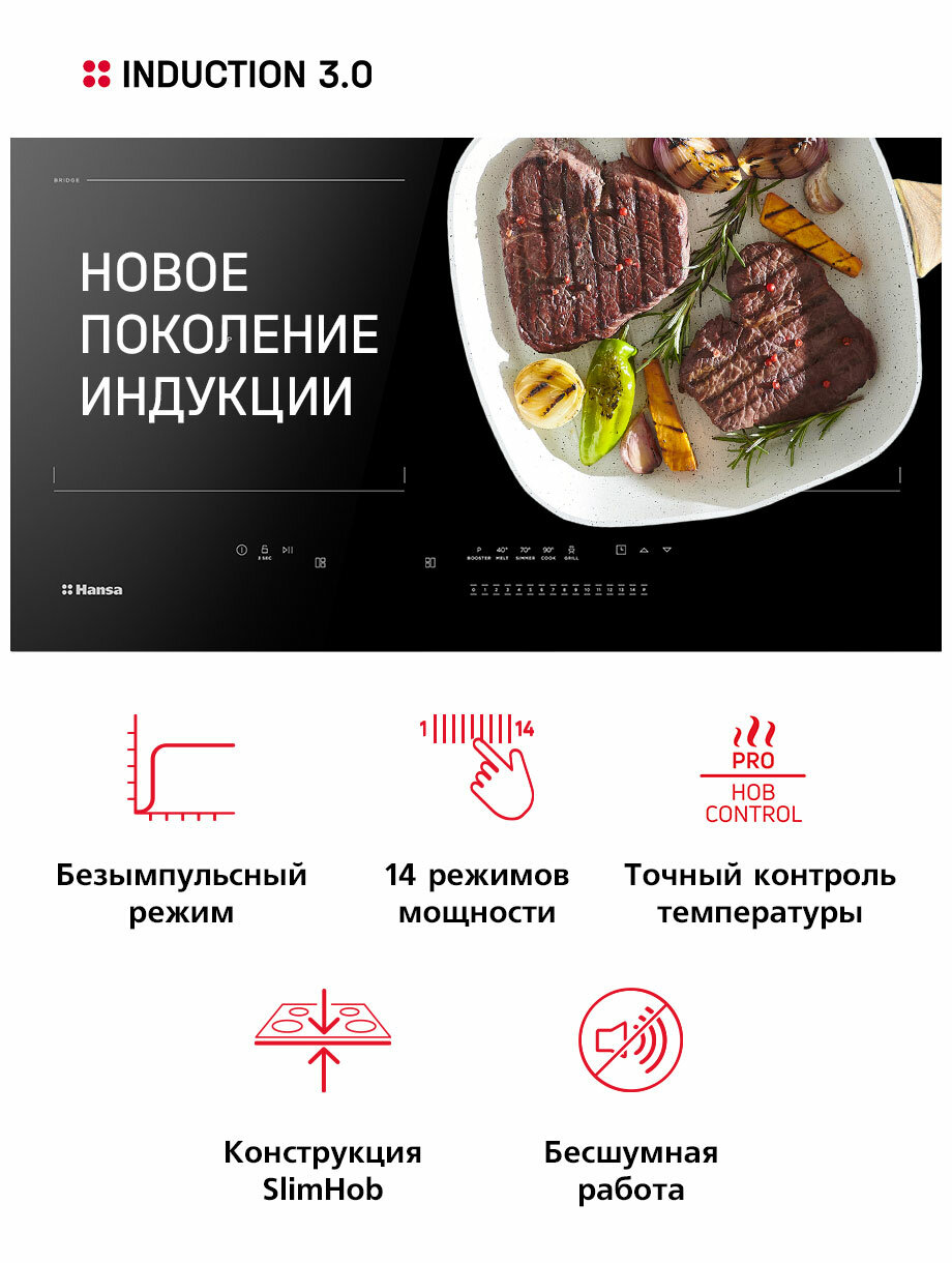 Мягкая игрушка Hansa Ара голубой 27 см - фото №19