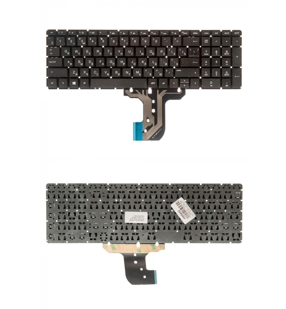 Keyboard / Клавиатура для ноутбука HP Pavilion 15-AC (15-ac, 15-af, 250 G4, 255 G4) черная/без рамки, Гор. Enter