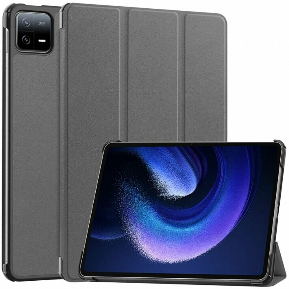 Набор чехол и стекло для планшета Xiaomi Pad 6/Pad 6 Pro/Ксиаоми Пад 6 2023 года, 11 дюйма, серый