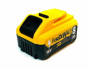 Dewalt on sale 18v 8ah