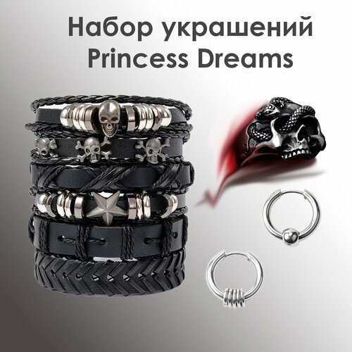 Комплект бижутерии FJ Little Princes Dreams: кольцо, серьги, браслет, размер кольца 19, размер браслета 19 см, красный, серебряный