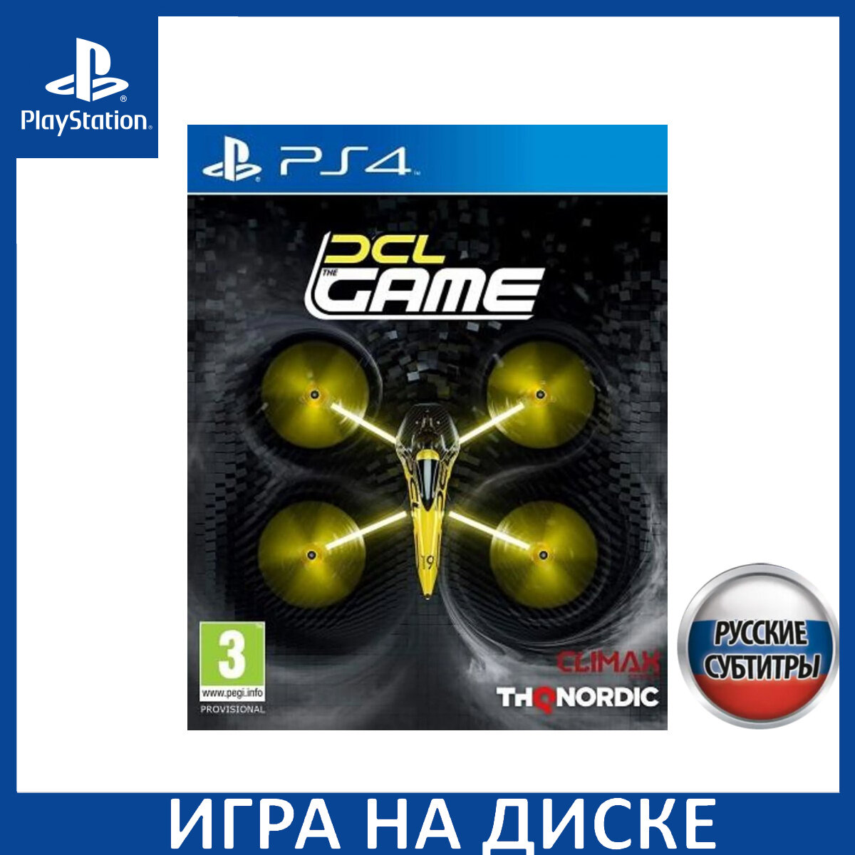 Игра DCL (Drone Championship League) The Game PS4 Русская Версия Диск на PlayStation 4