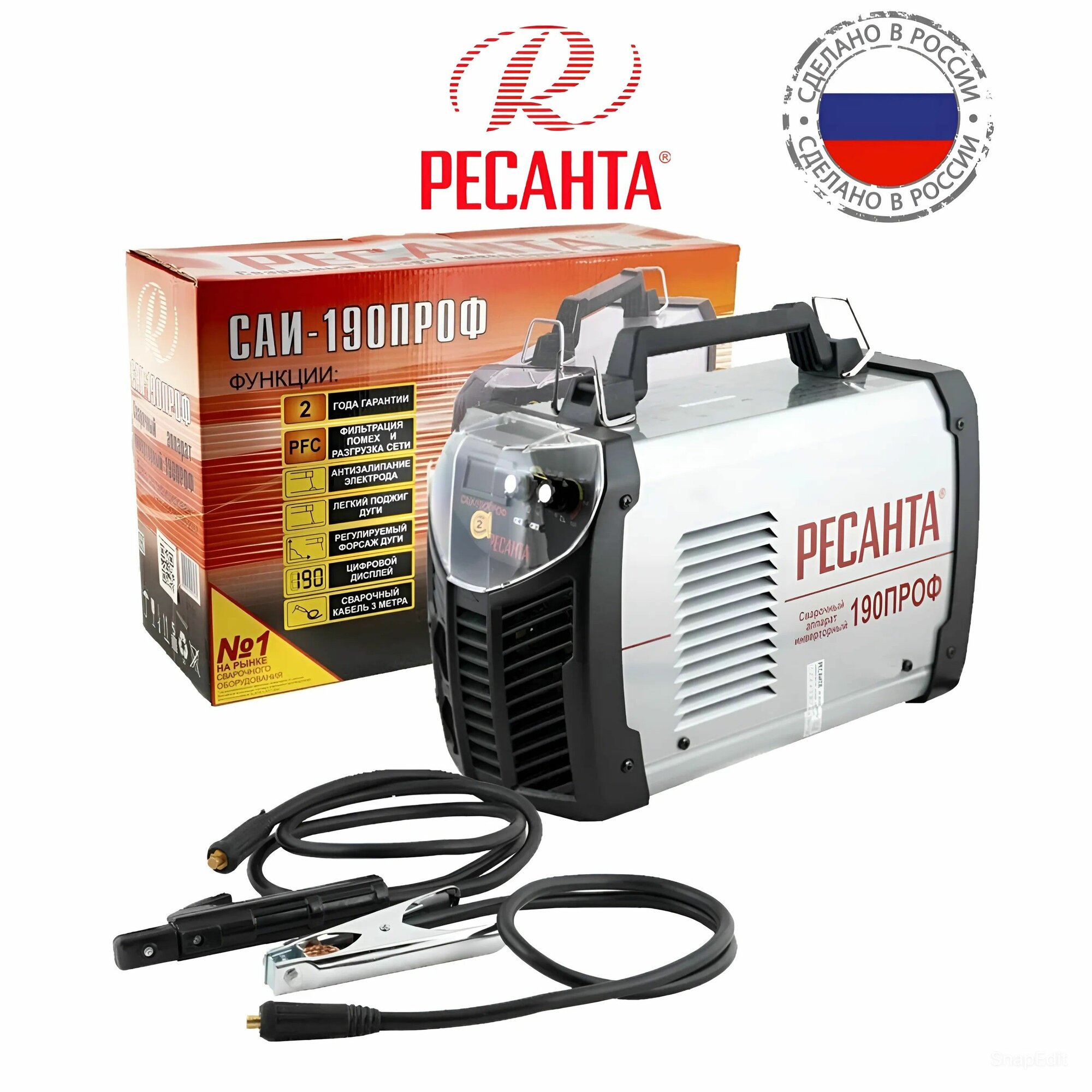 Сварочный инвертор РЕСАНТА - фото №1