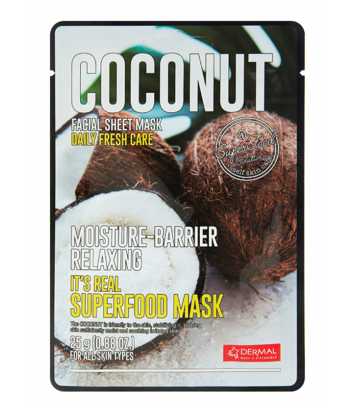 DERMAL Superfood Маска для лица c кокосом 25г