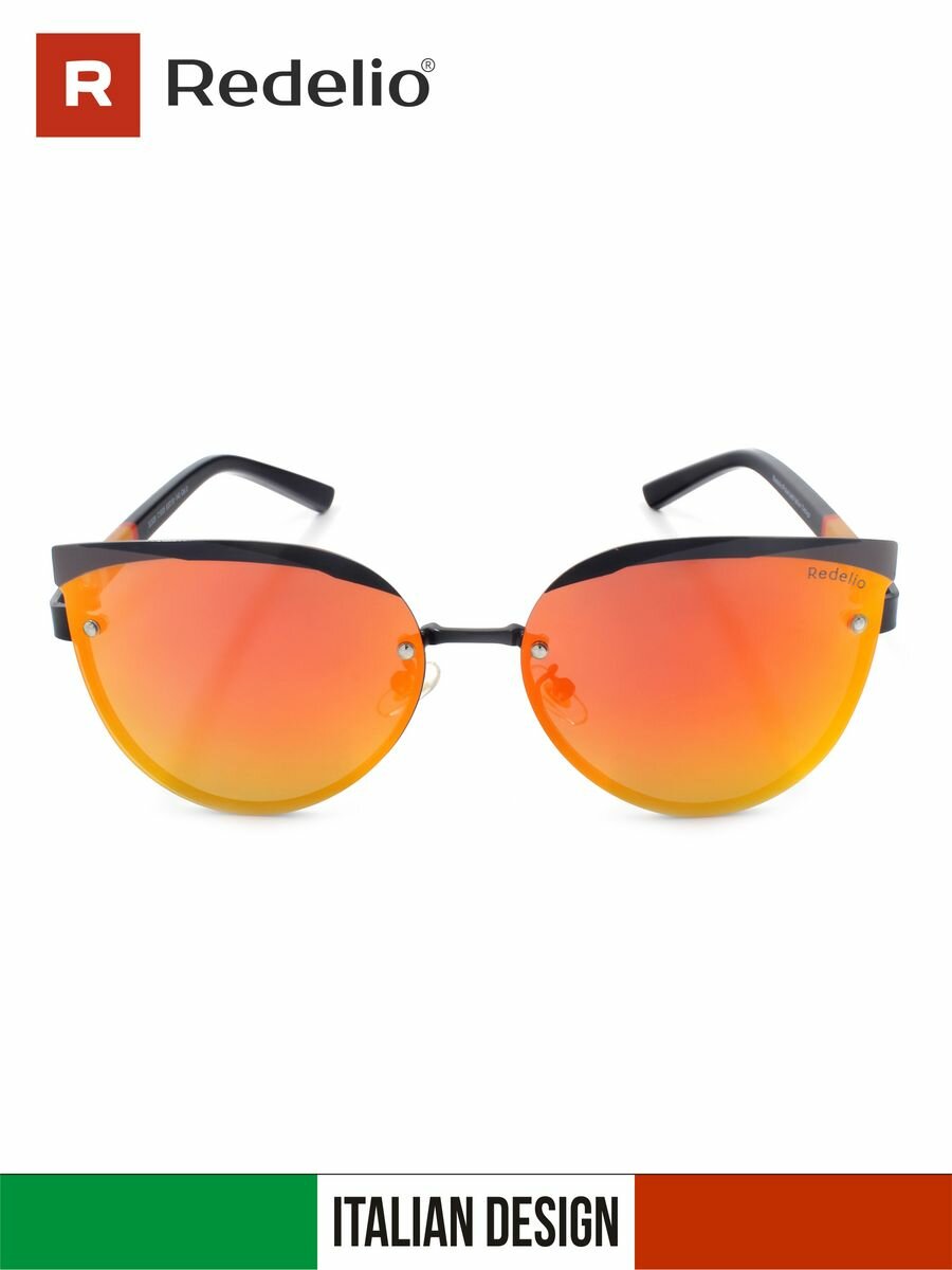 Солнцезащитные очки Redelio, оранжевый — фото 1