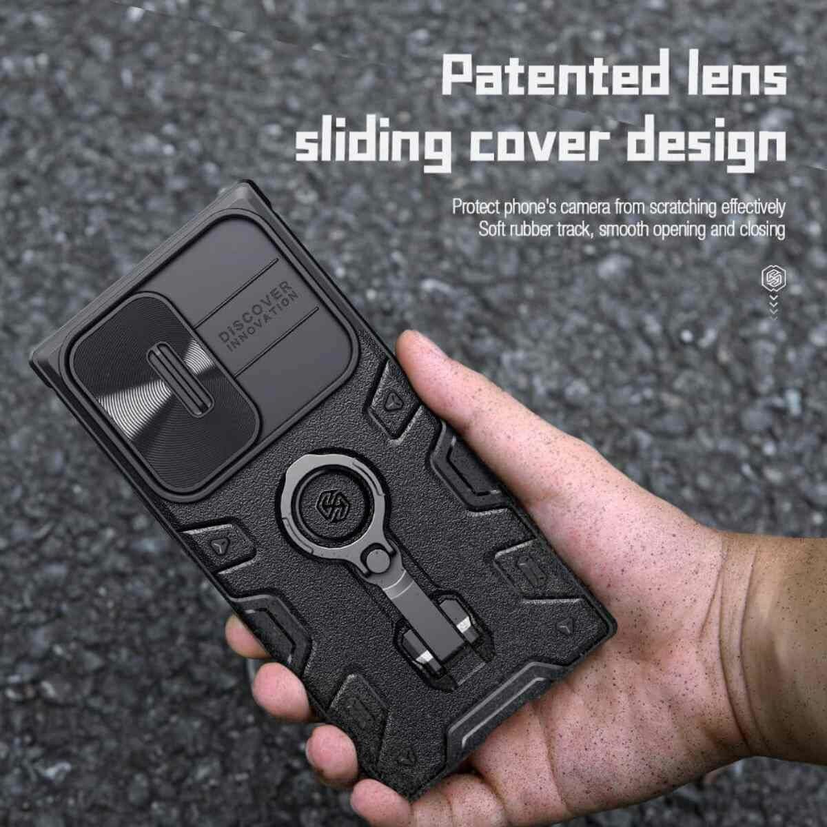 Чехол Nillkin CamShield Armor Pro Magnetic для Samsung Galaxy S23 Ultra (черный) — фото 1
