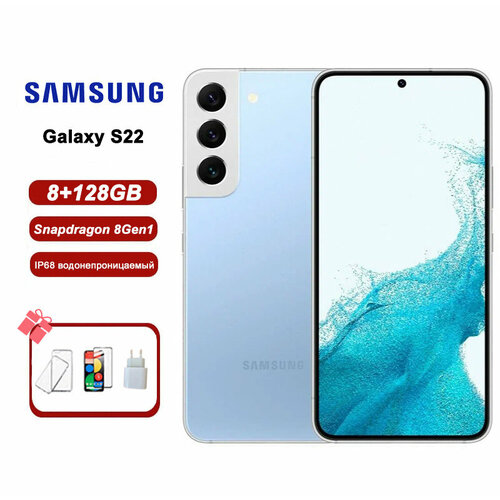 Смартфон Samsung- Galaxy-s22 US-8g-128g-Blue 35905₽