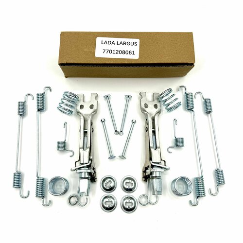 Полный ремкомплект задних тормозных колодок Ларгус Логан Сандеро Дастер Альмера G15 2190₽