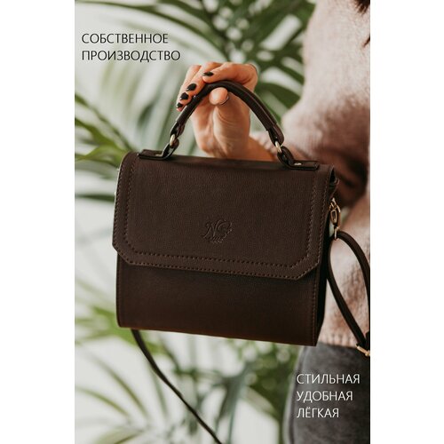 фото Сумка nsbags, темно-коричневый