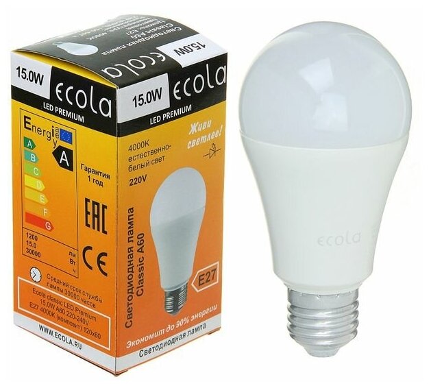 10 шт Лампа светодиодная Ecola груша E27, A60, 15 Вт, 4000 К D7SV15ELY