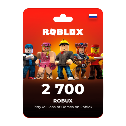 Игровая валюта Roblox - 2700 Robux Весь мир Россия Беларусь 4099₽