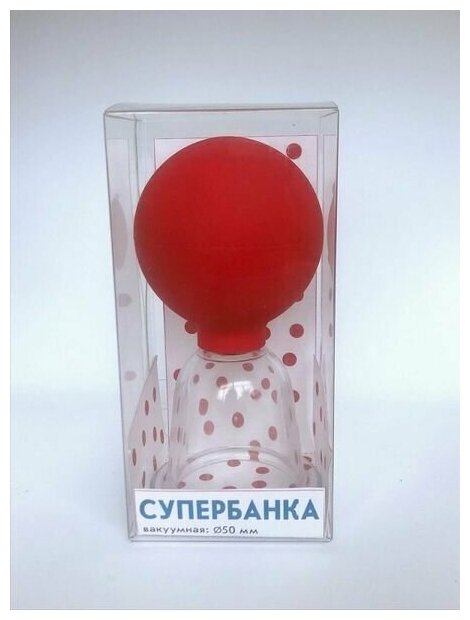 Изображение Изделия медицинского назначения Альпина пласт О Альпина Пласт вакуумные банки Супербанка 1 шт. красный