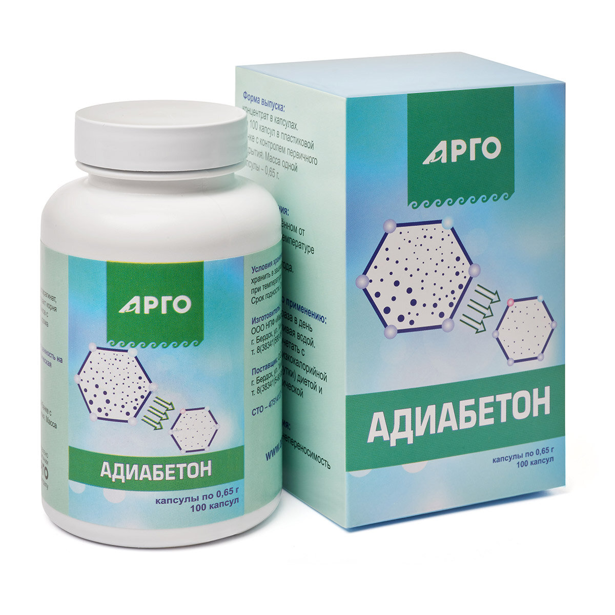 Фитопрепарат для похудения и при диабете Апифарм Адиабетон 100 капс