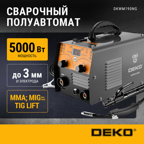 Сварочный аппарат DEKO DKWM190NG 051-4694 10066₽