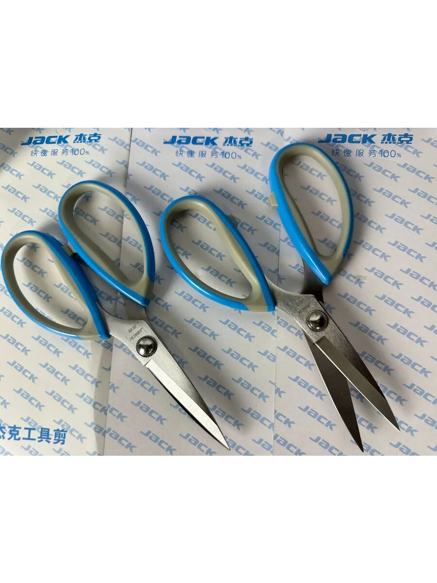 Ножницы для рукоделия JACK — фото 1